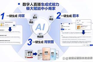 江南电竞登录网址多少截图1